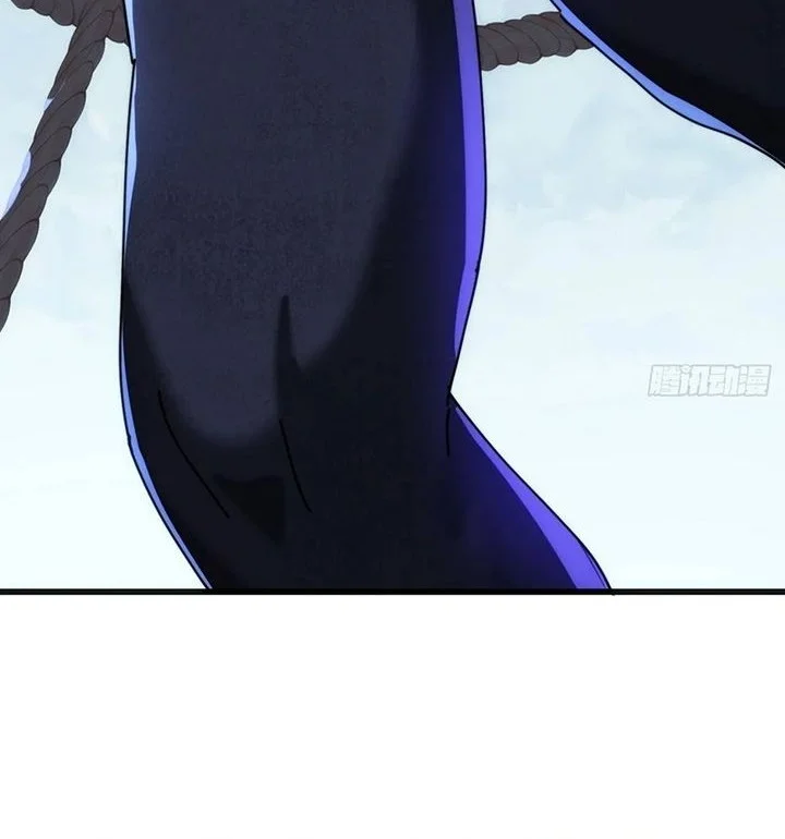 Doomsday Game: Rise of the Villain Chapter 32 Gambar 21