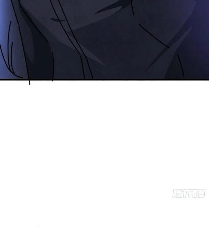 Doomsday Game: Rise of the Villain Chapter 32 Gambar 25