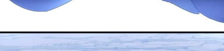 Doomsday Game: Rise of the Villain Chapter 32 Gambar 28