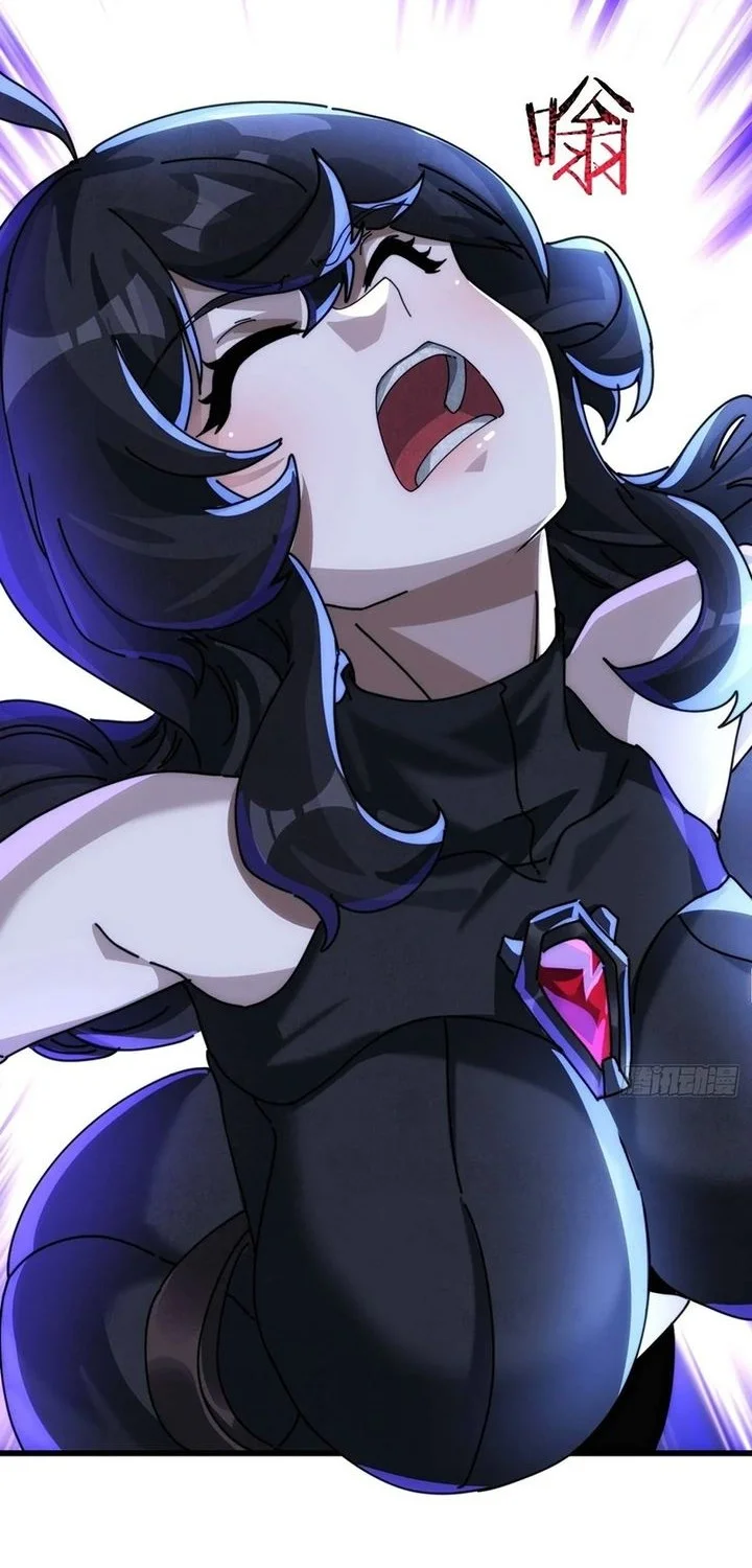 Doomsday Game: Rise of the Villain Chapter 32 Gambar 42