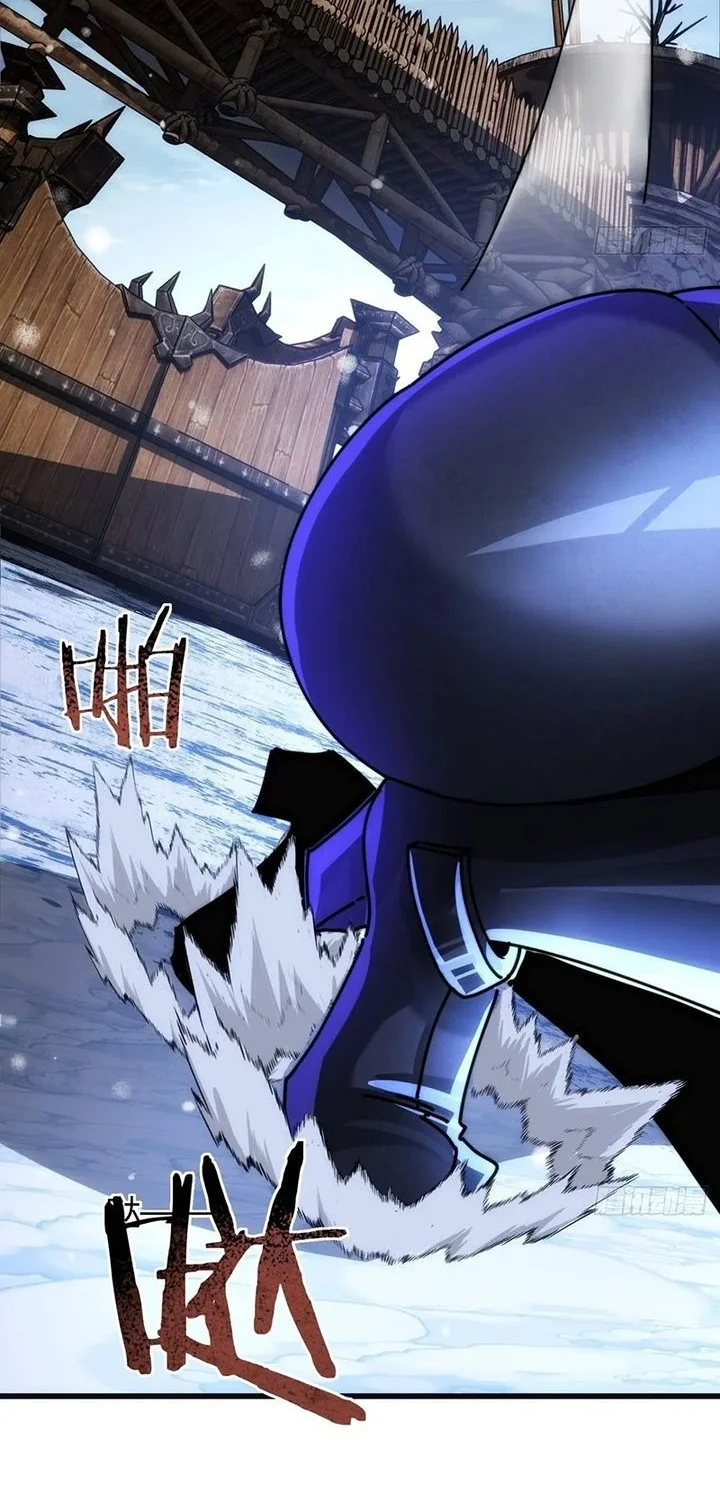 Doomsday Game: Rise of the Villain Chapter 32 Gambar 11