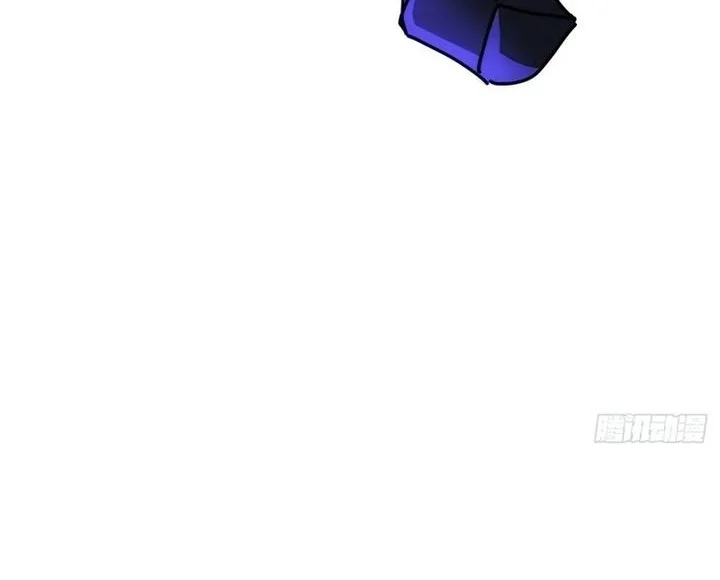 Doomsday Game: Rise of the Villain Chapter 32 Gambar 13