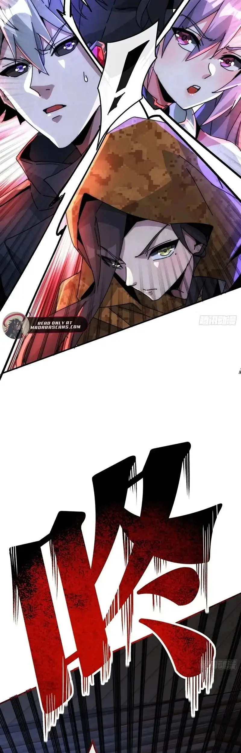 Doomsday Game: Rise of the Villain Chapter 33 Gambar 38