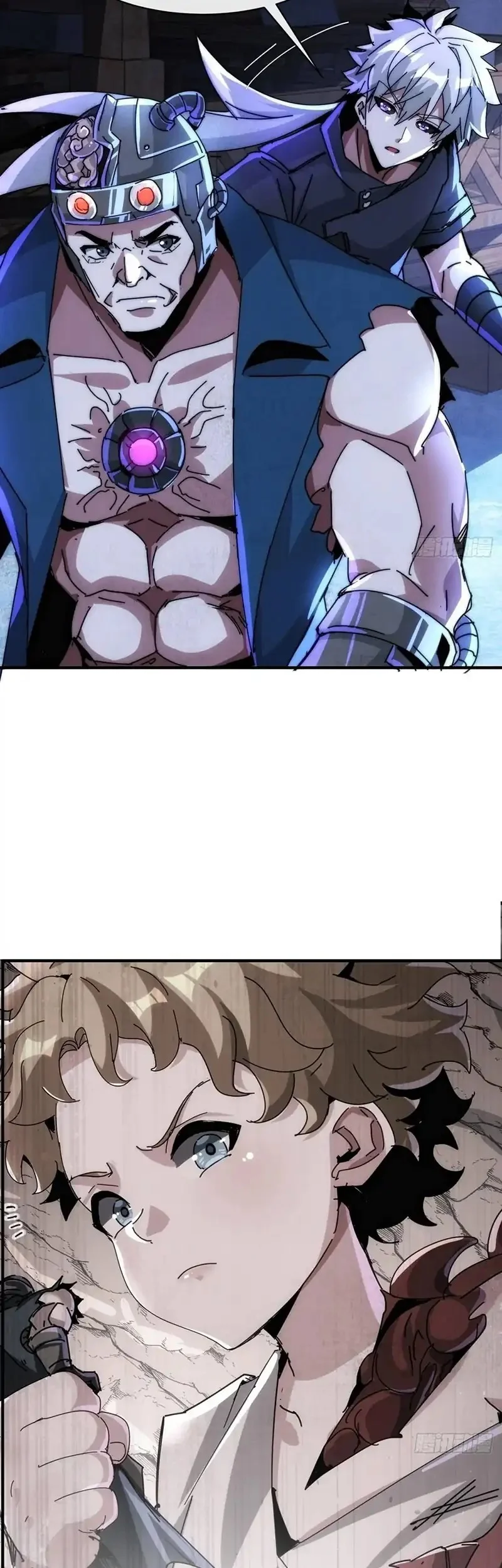 Doomsday Game: Rise of the Villain Chapter 33 Gambar 42