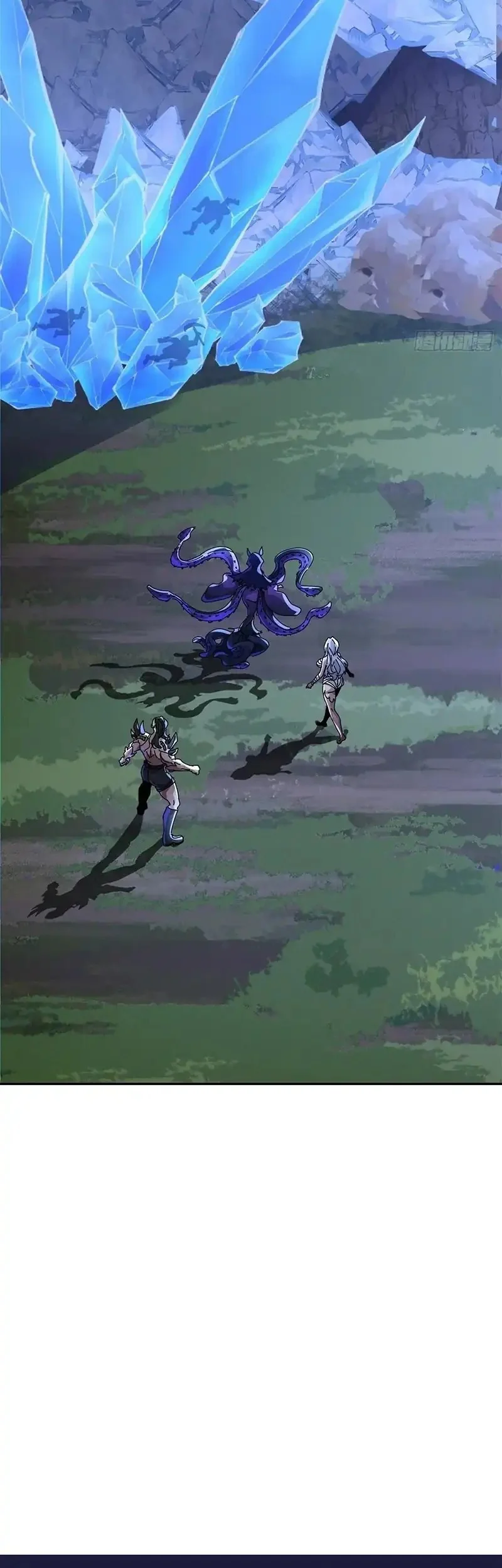 Doomsday Game: Rise of the Villain Chapter 33 Gambar 48