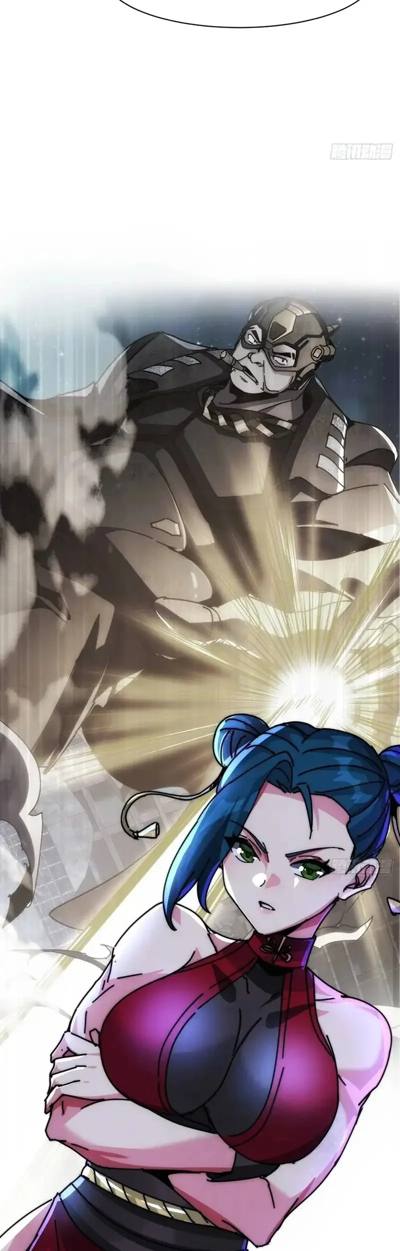 Doomsday Game: Rise of the Villain Chapter 33 Gambar 10