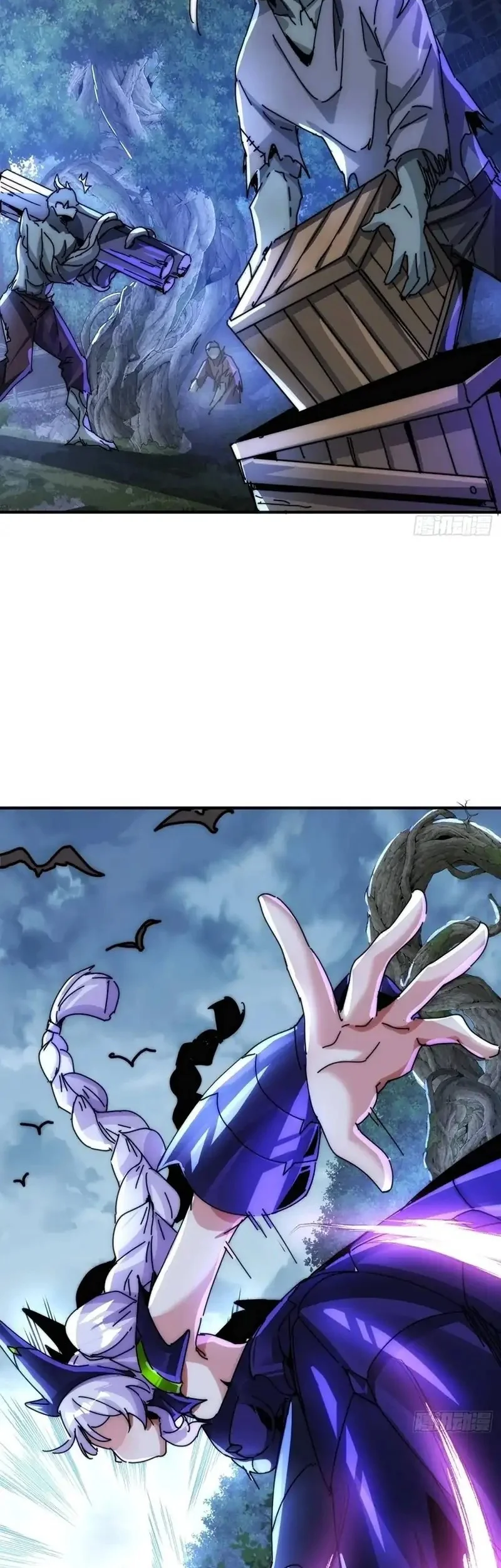 Doomsday Game: Rise of the Villain Chapter 33 Gambar 20