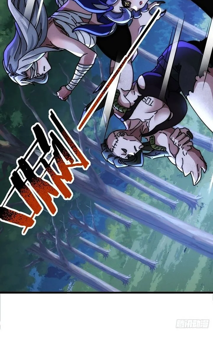 Doomsday Game: Rise of the Villain Chapter 34 Gambar 4