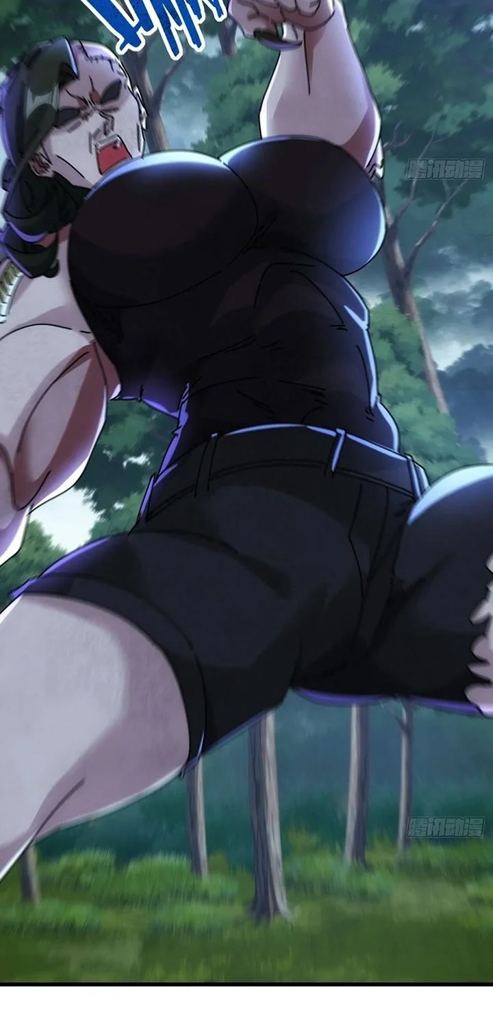 Doomsday Game: Rise of the Villain Chapter 34 Gambar 16