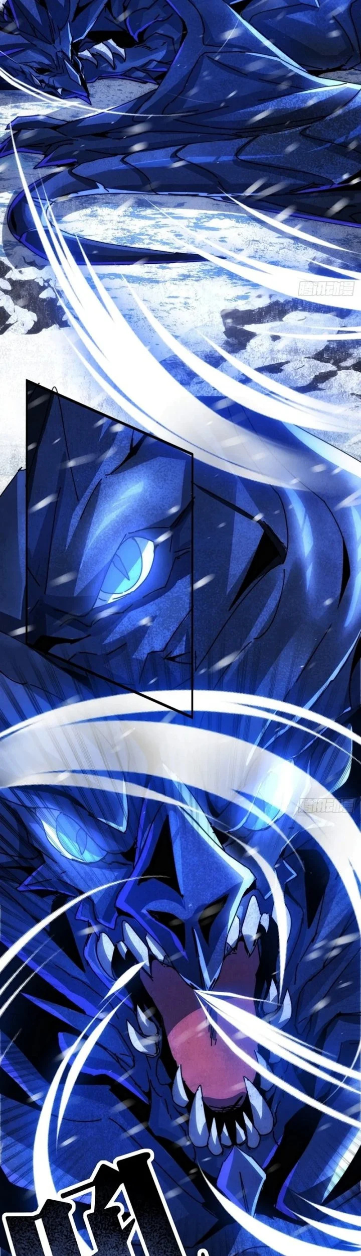 Doomsday Game: Rise of the Villain Chapter 35 Gambar 35