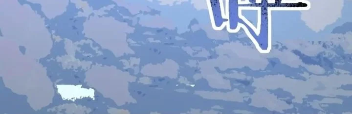 Doomsday Game: Rise of the Villain Chapter 36 Gambar 19