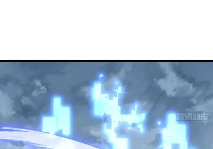 Doomsday Game: Rise of the Villain Chapter 36 Gambar 25