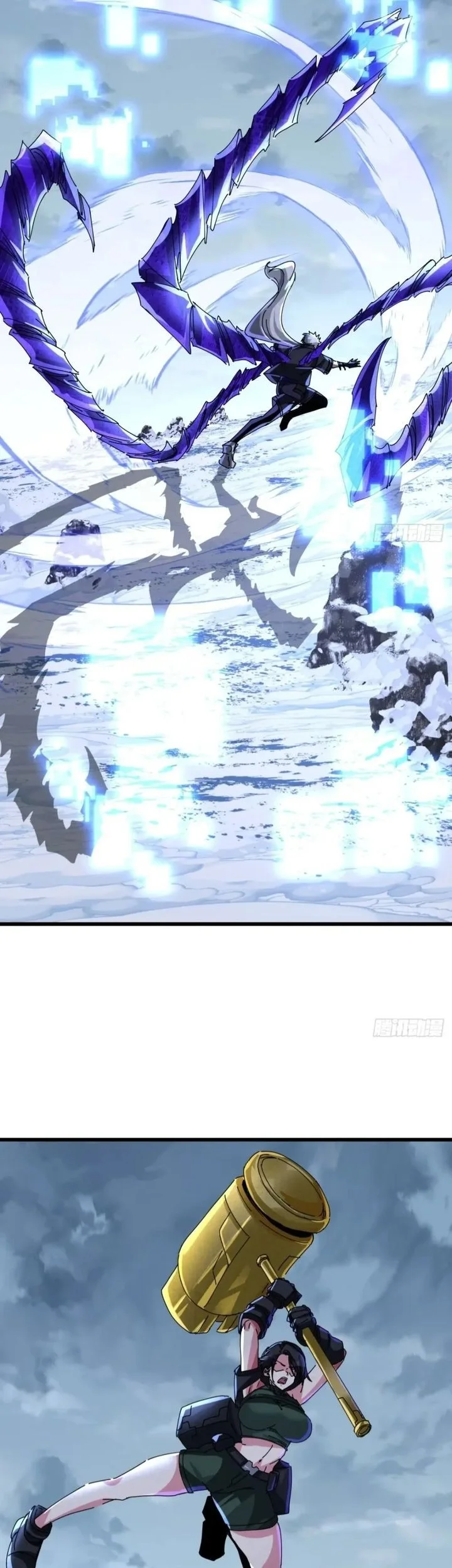 Doomsday Game: Rise of the Villain Chapter 36 Gambar 26