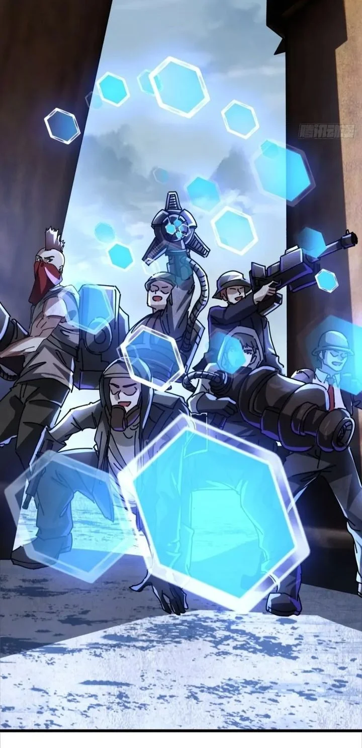 Doomsday Game: Rise of the Villain Chapter 36 Gambar 6