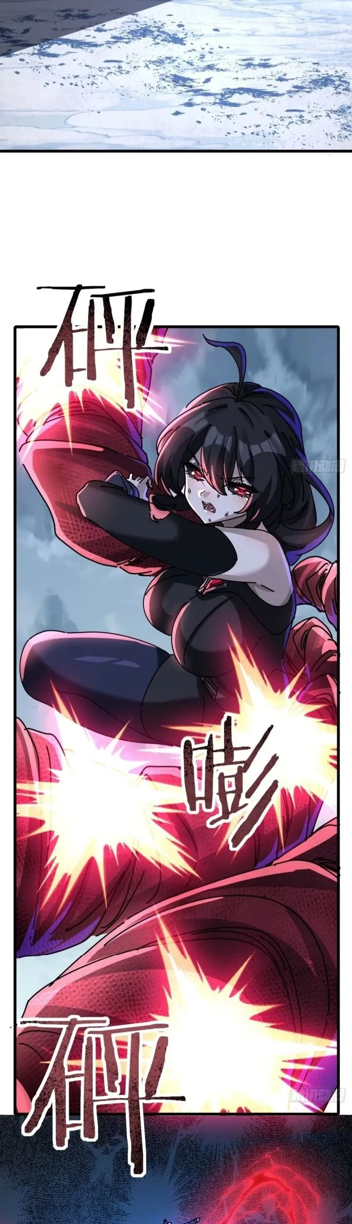 Doomsday Game: Rise of the Villain Chapter 36 Gambar 14