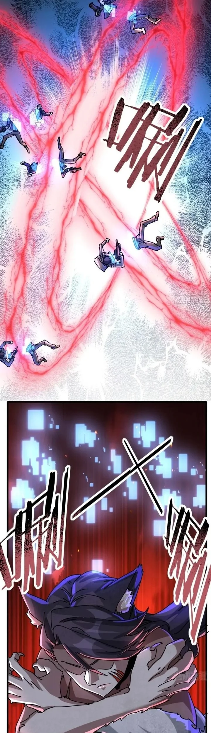 Doomsday Game: Rise of the Villain Chapter 36 Gambar 15