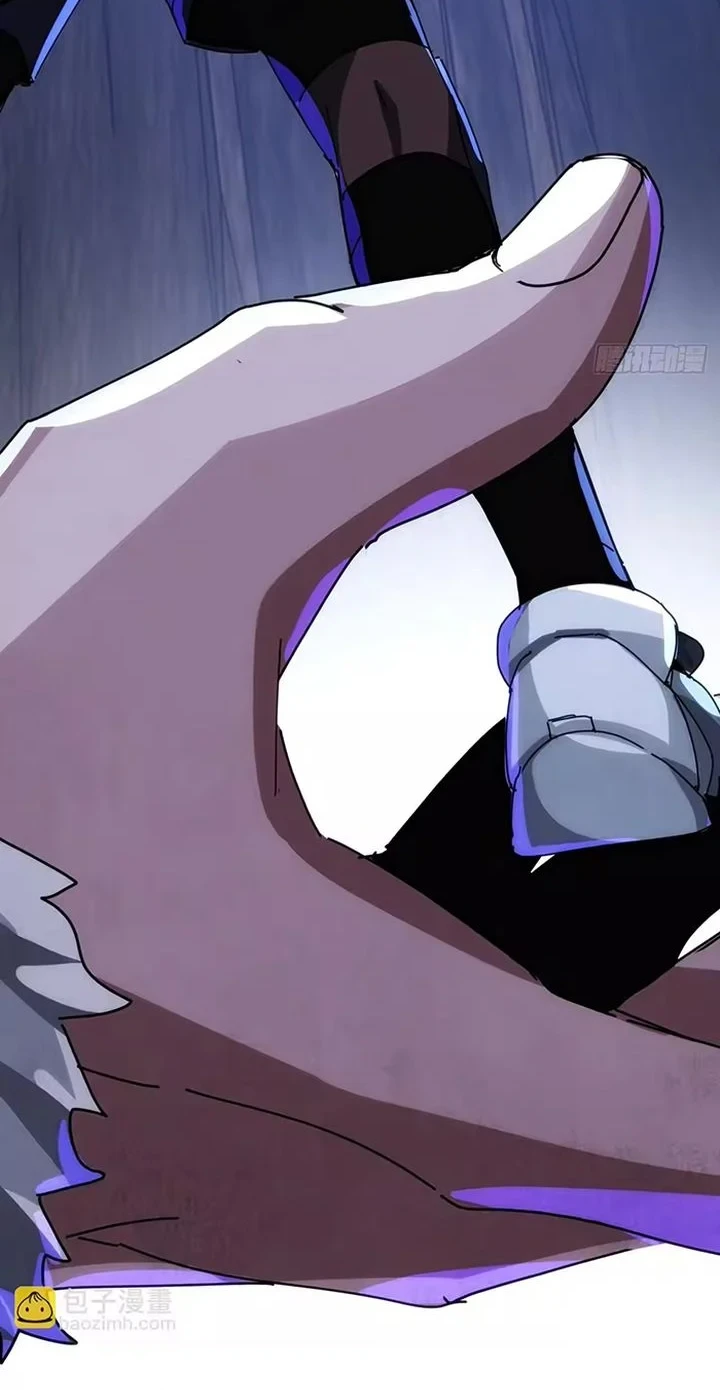 Doomsday Game: Rise of the Villain Chapter 37 Gambar 24