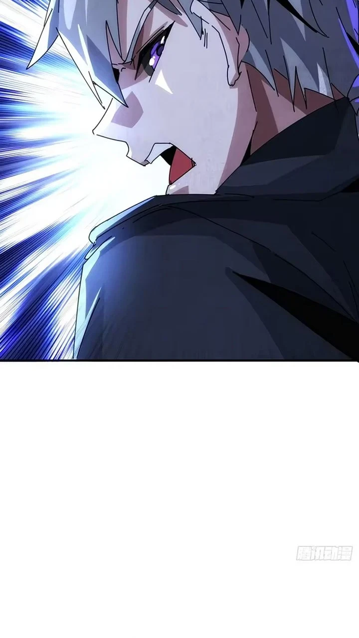 Doomsday Game: Rise of the Villain Chapter 37 Gambar 28