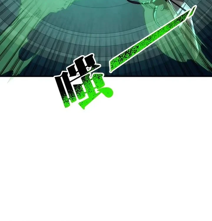Doomsday Game: Rise of the Villain Chapter 37 Gambar 6