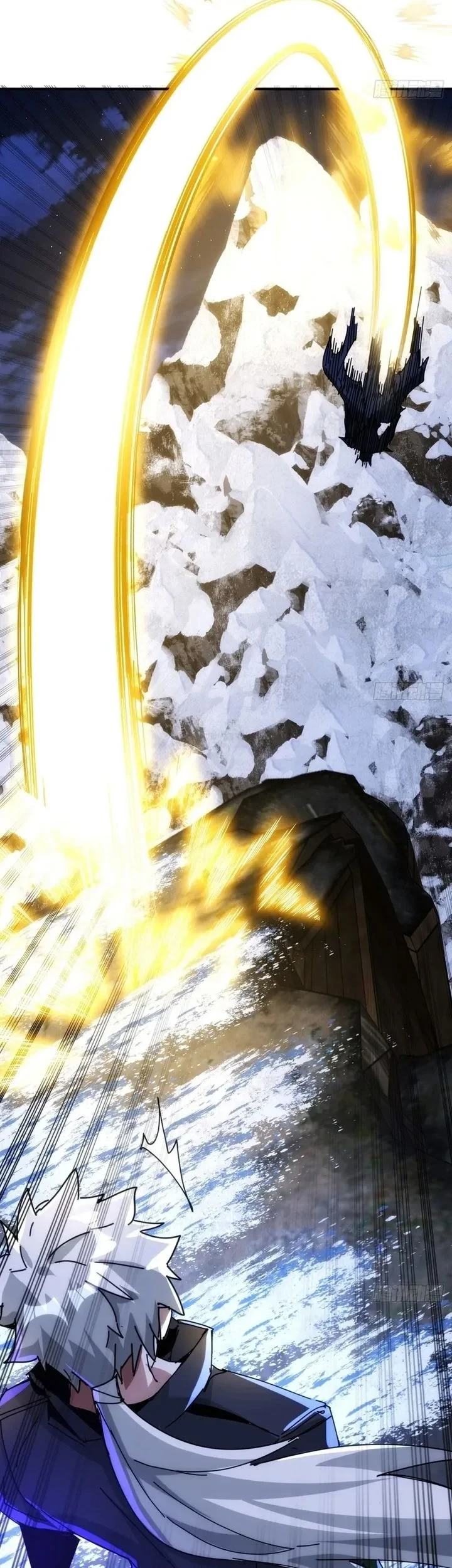 Doomsday Game: Rise of the Villain Chapter 38 Gambar 19