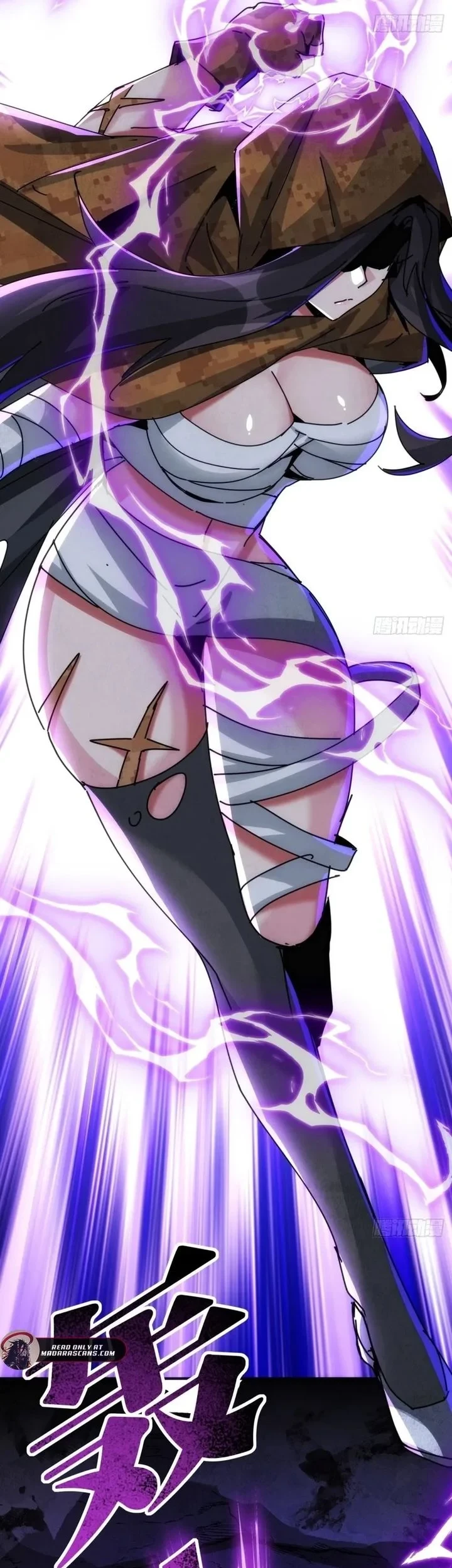 Doomsday Game: Rise of the Villain Chapter 38 Gambar 52
