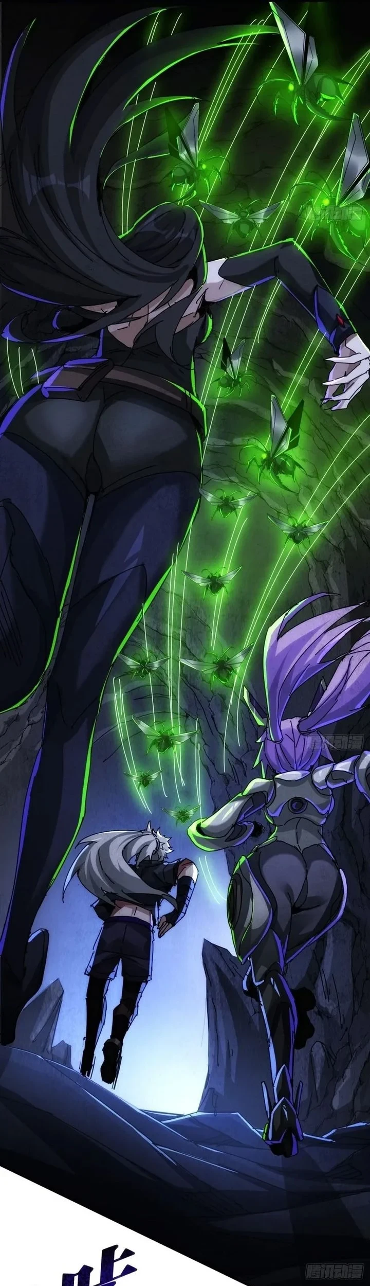 Doomsday Game: Rise of the Villain Chapter 39 Gambar 13