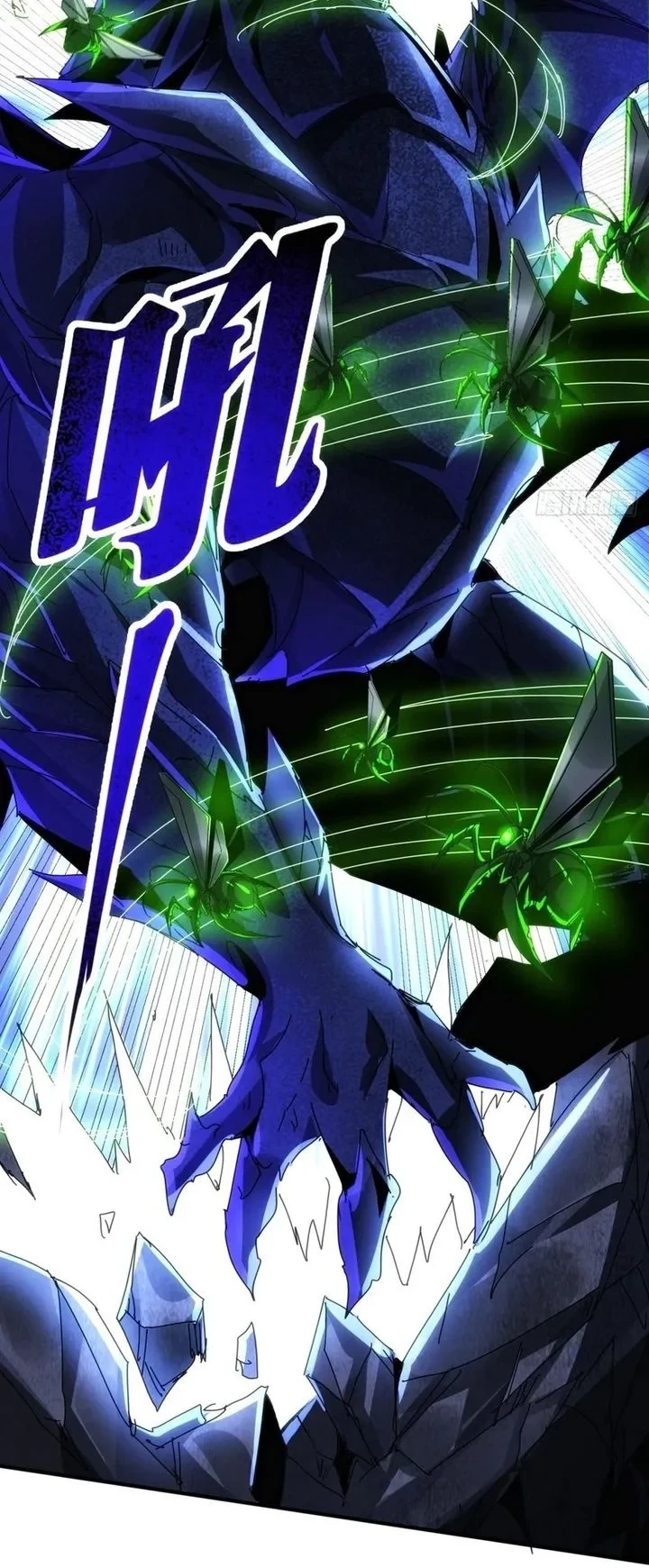 Doomsday Game: Rise of the Villain Chapter 39 Gambar 15
