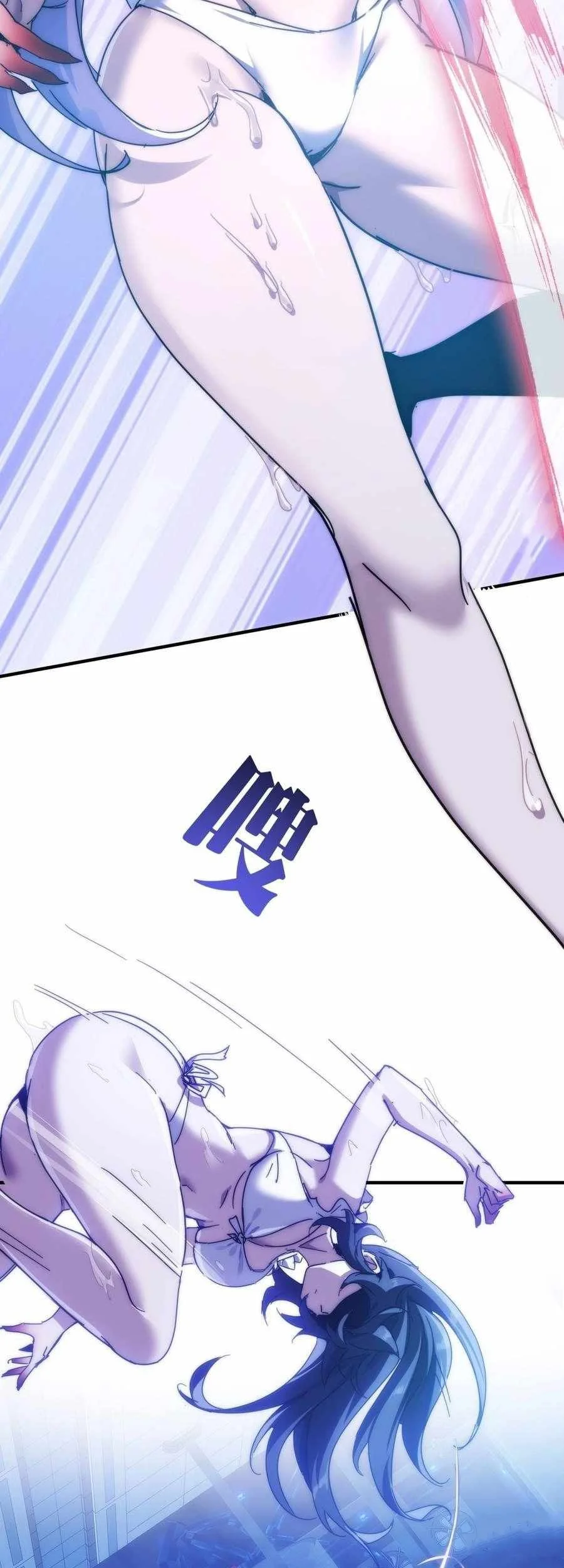 Doomsday Game: Rise of the Villain Chapter 4 Gambar 47