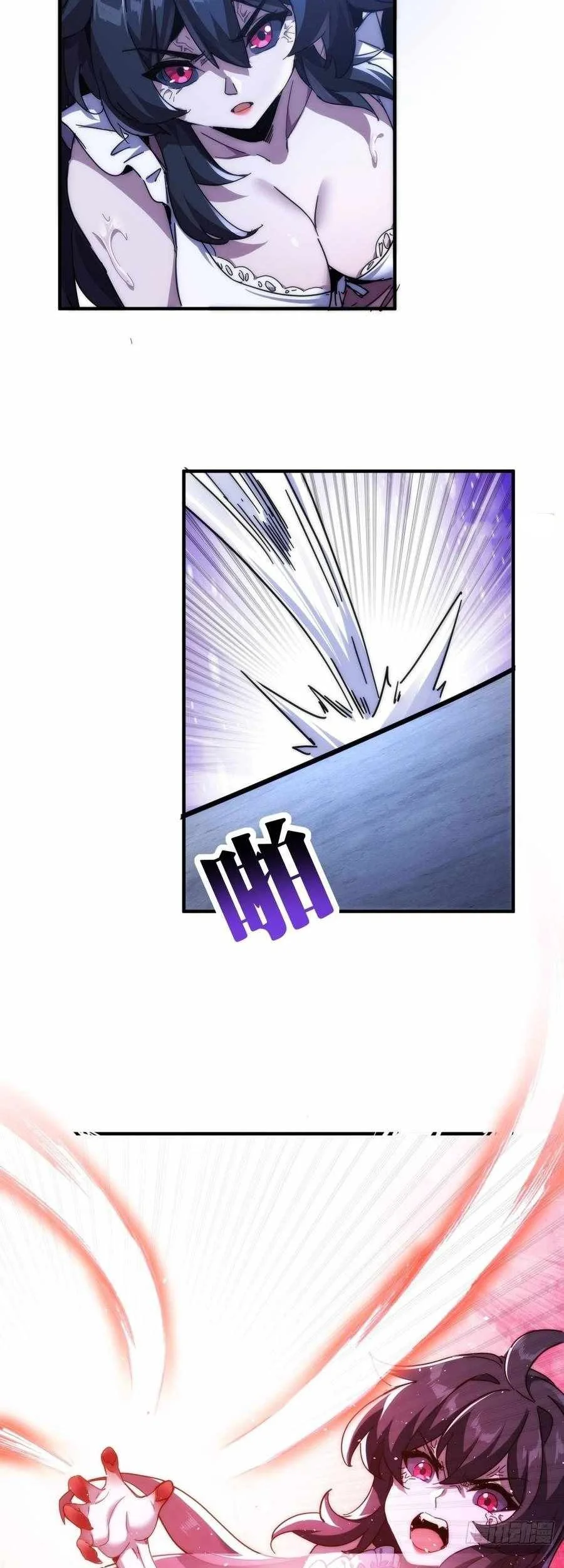 Doomsday Game: Rise of the Villain Chapter 4 Gambar 49