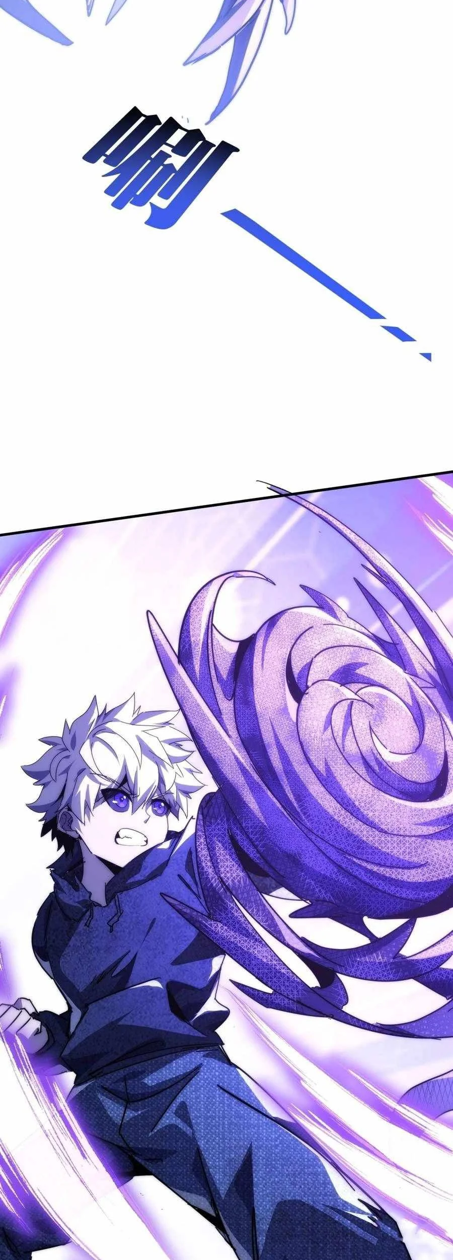 Doomsday Game: Rise of the Villain Chapter 4 Gambar 53