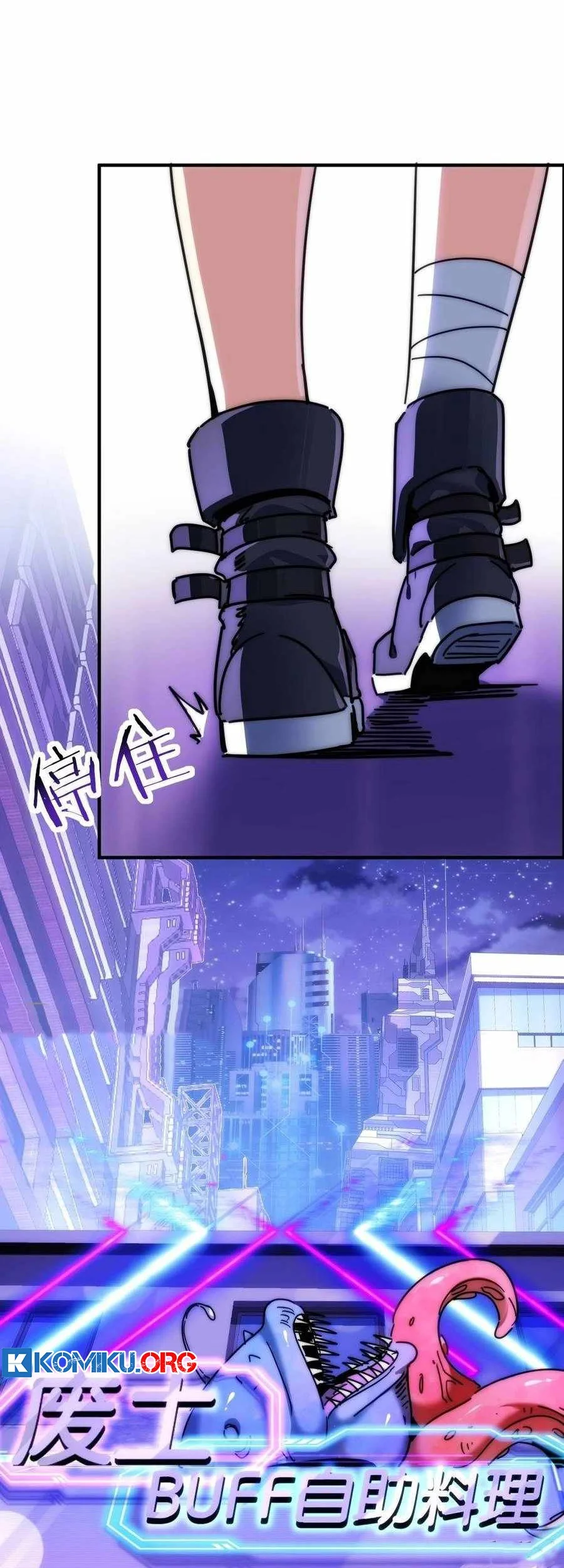 Doomsday Game: Rise of the Villain Chapter 4 Gambar 12