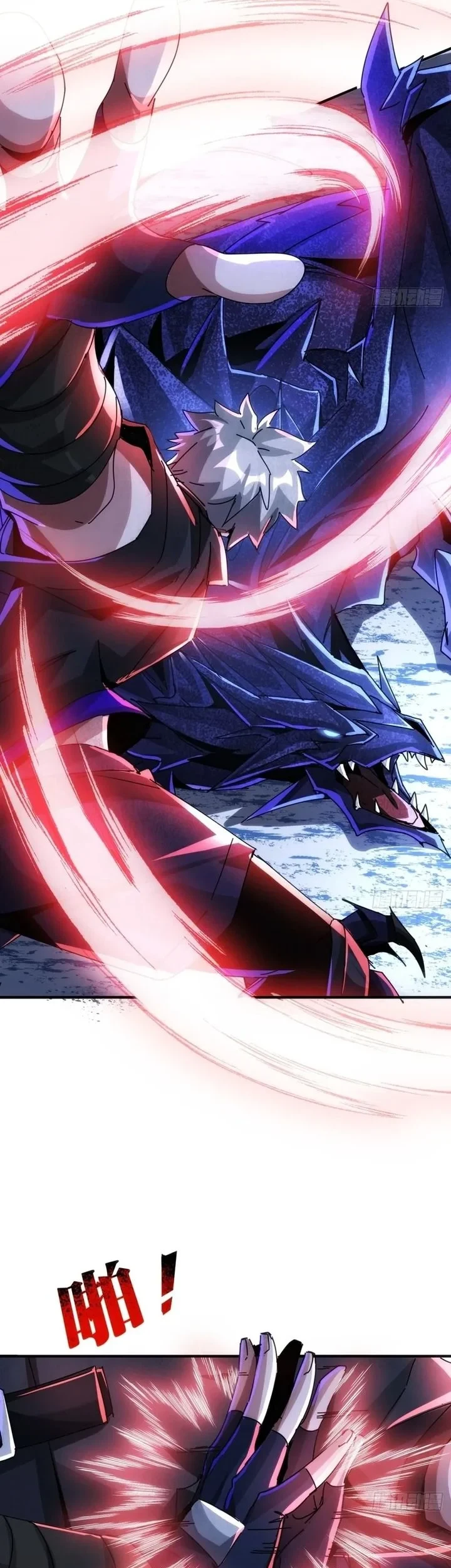 Doomsday Game: Rise of the Villain Chapter 40 Gambar 36
