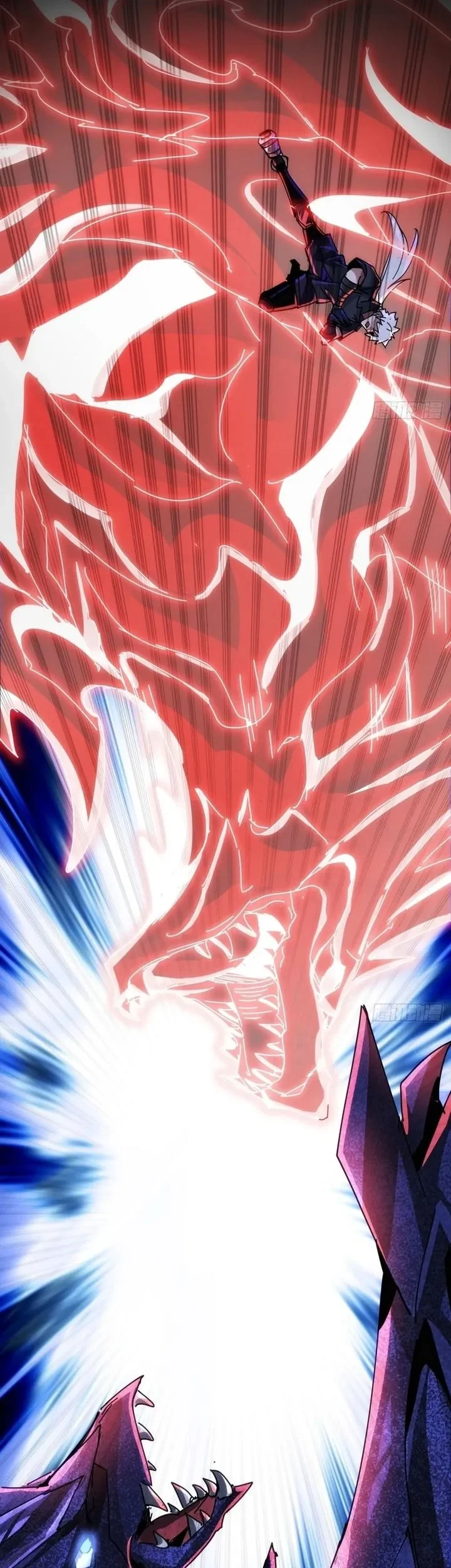 Doomsday Game: Rise of the Villain Chapter 40 Gambar 38
