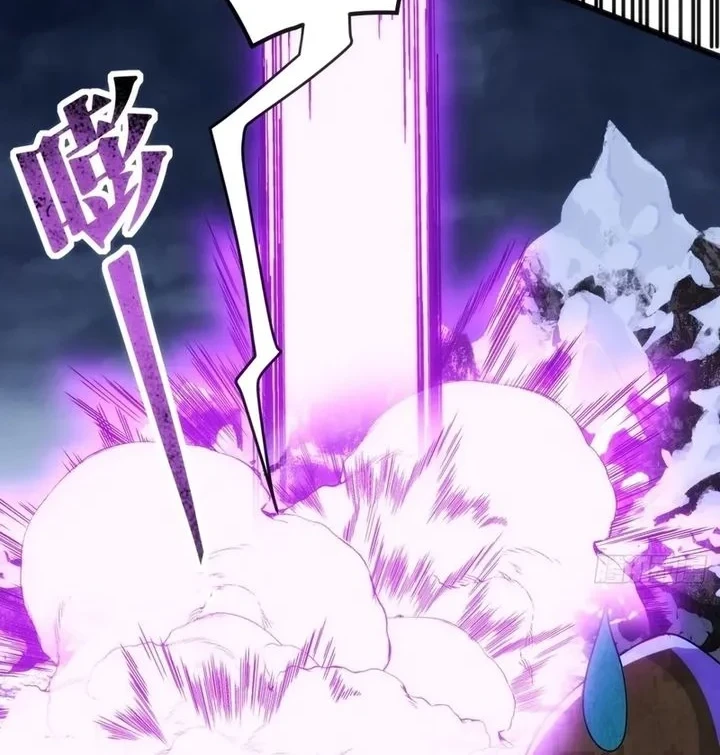 Doomsday Game: Rise of the Villain Chapter 40 Gambar 10