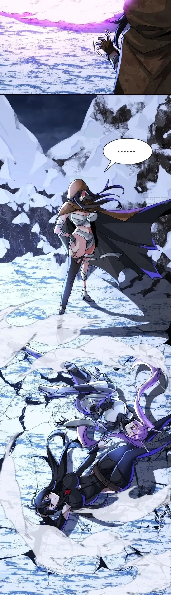 Doomsday Game: Rise of the Villain Chapter 40 Gambar 11