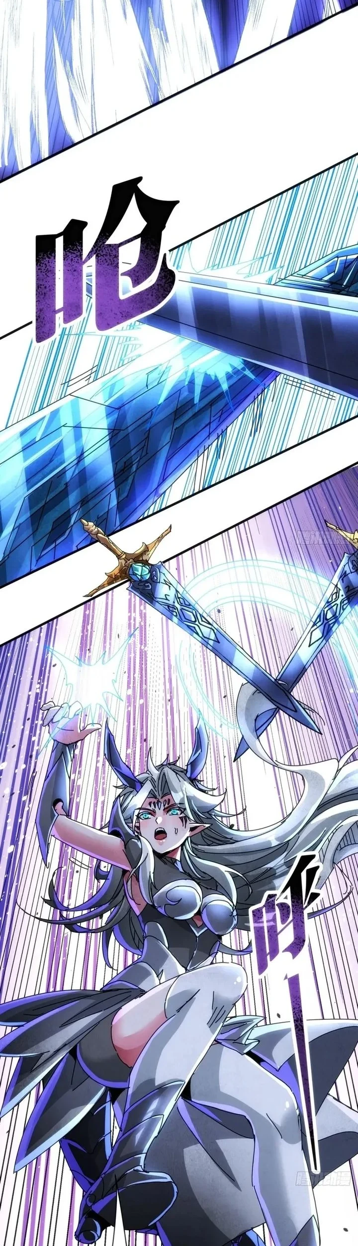 Doomsday Game: Rise of the Villain Chapter 41 Gambar 27