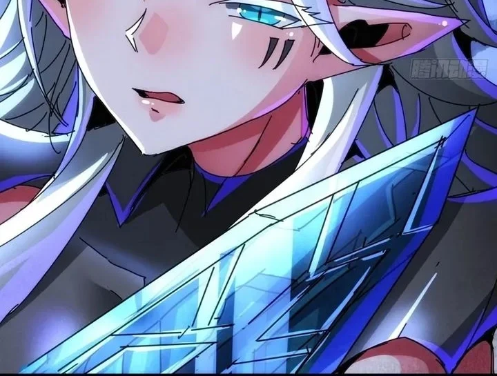 Doomsday Game: Rise of the Villain Chapter 41 Gambar 30