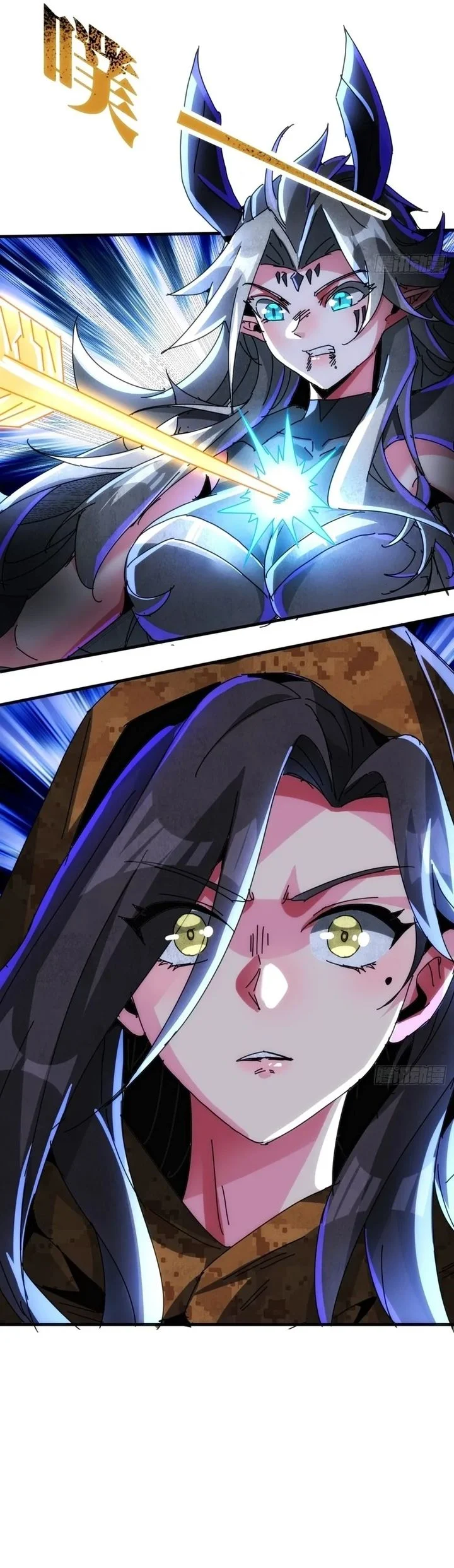Doomsday Game: Rise of the Villain Chapter 41 Gambar 43