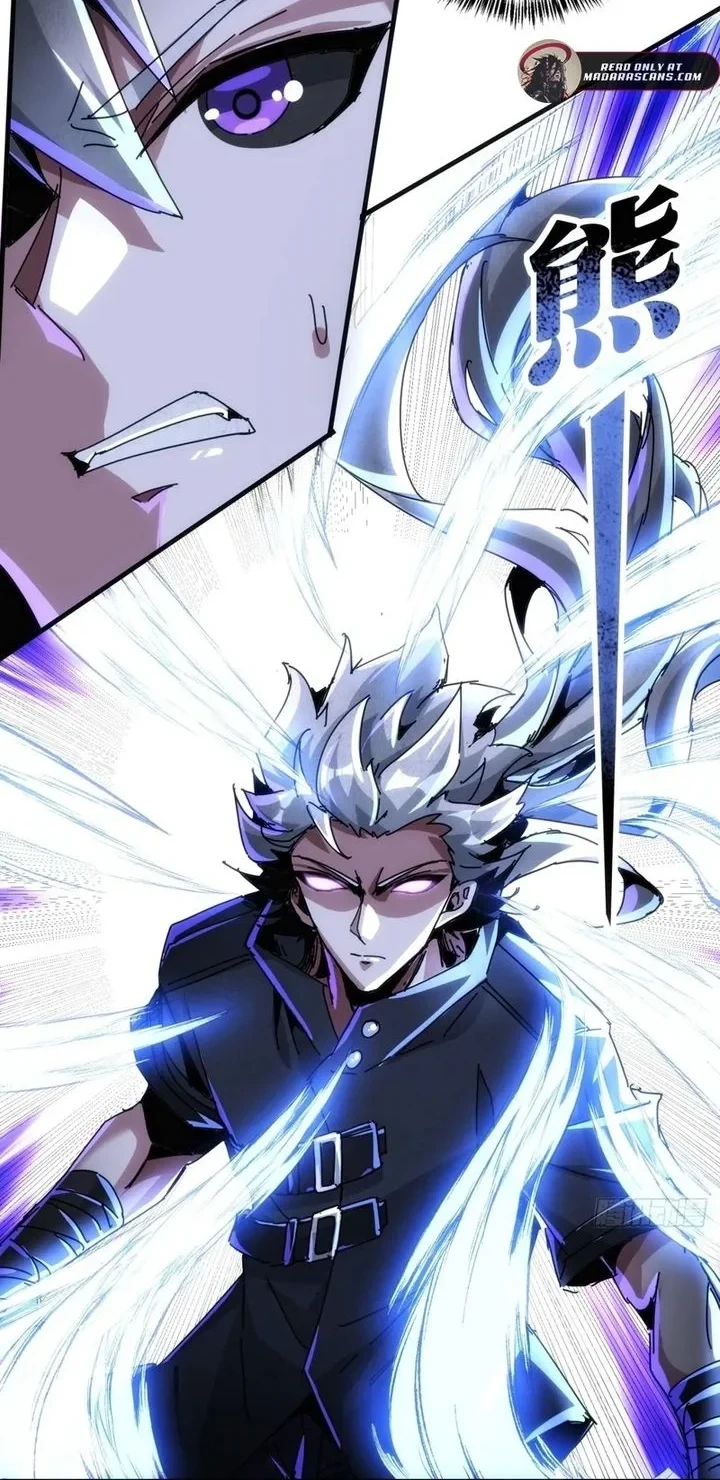 Doomsday Game: Rise of the Villain Chapter 41 Gambar 8
