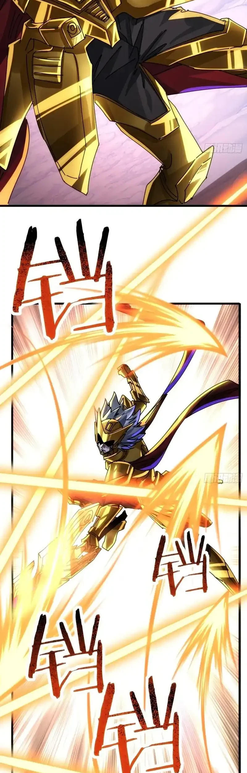 Doomsday Game: Rise of the Villain Chapter 42 Gambar 31