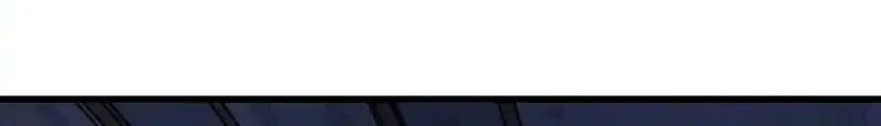 Doomsday Game: Rise of the Villain Chapter 42 Gambar 8