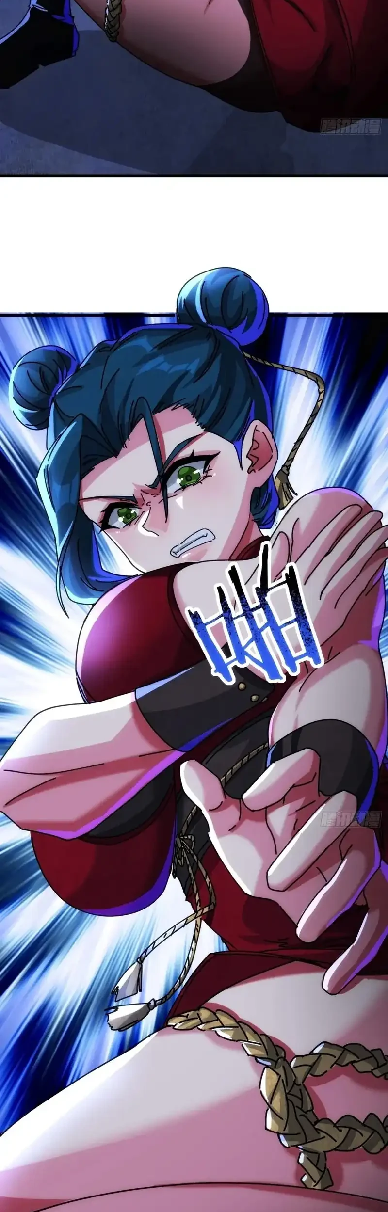 Doomsday Game: Rise of the Villain Chapter 42 Gambar 17