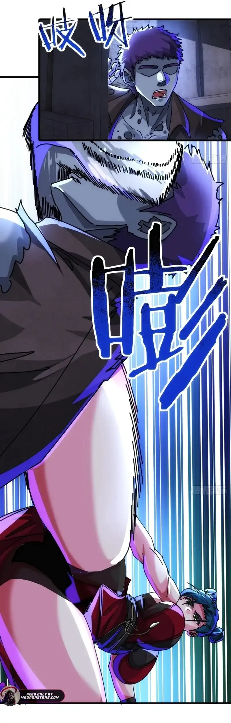 Doomsday Game: Rise of the Villain Chapter 42 Gambar 22