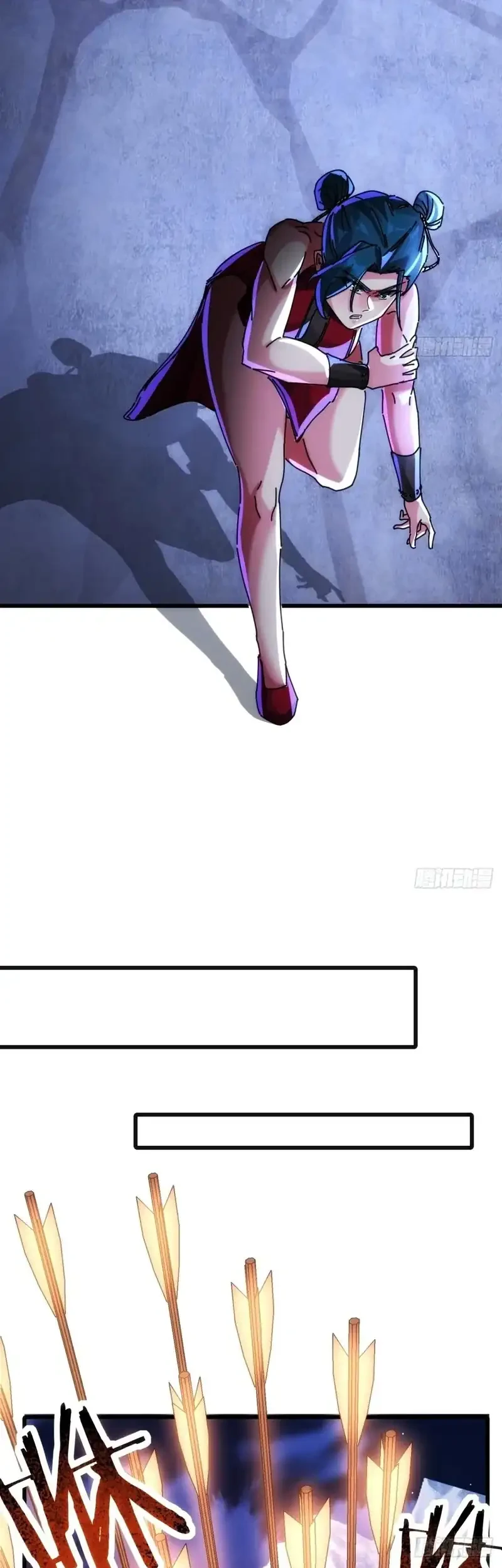 Doomsday Game: Rise of the Villain Chapter 42 Gambar 26