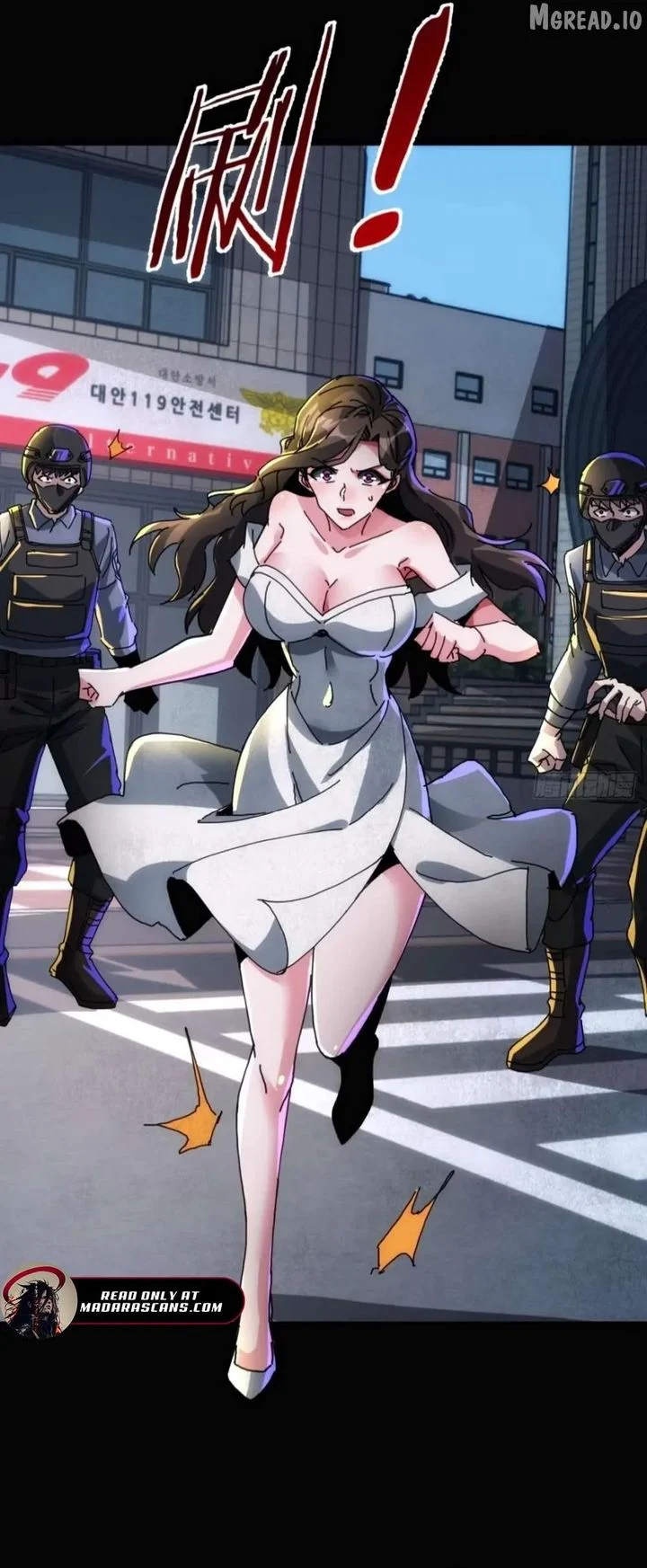 Doomsday Game: Rise of the Villain Chapter 47 Gambar 18