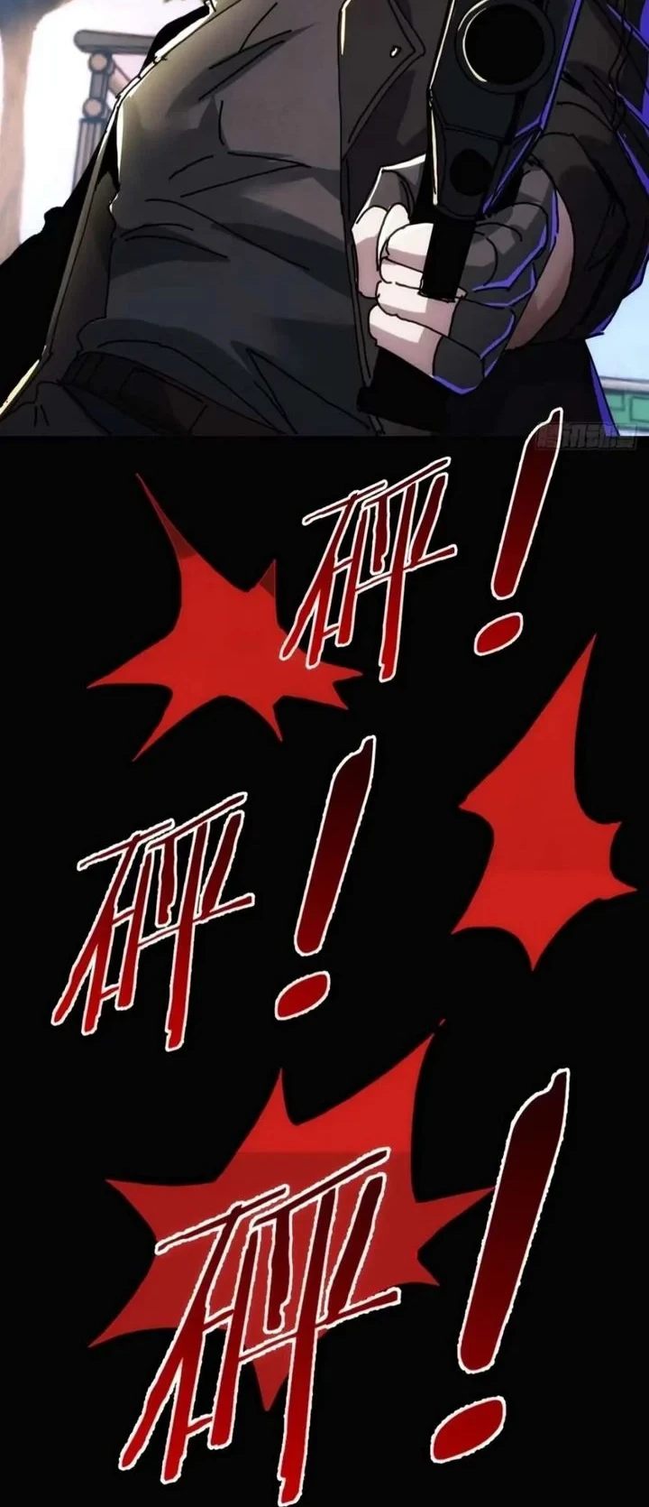 Doomsday Game: Rise of the Villain Chapter 47 Gambar 20