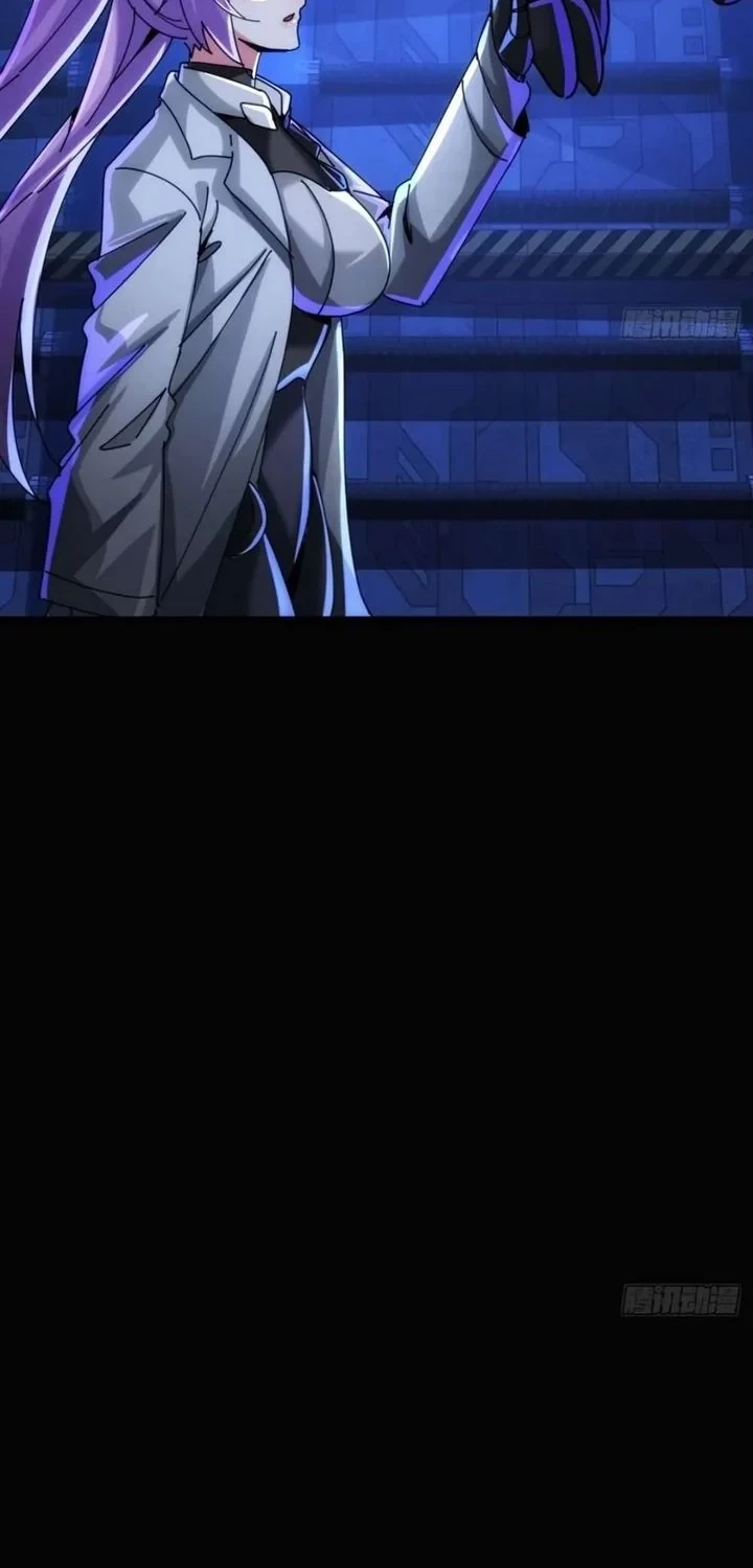 Doomsday Game: Rise of the Villain Chapter 47 Gambar 8