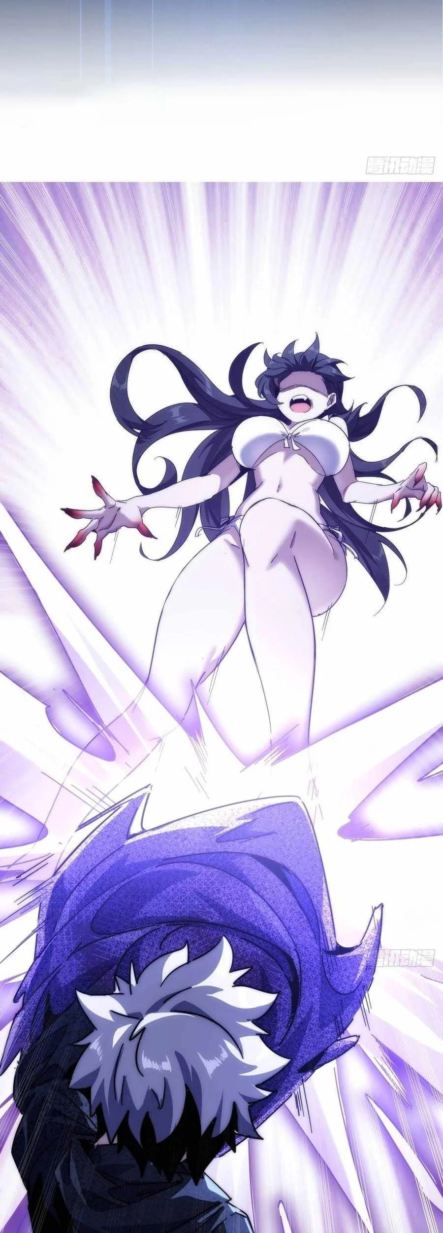 Doomsday Game: Rise of the Villain Chapter 5 Gambar 3