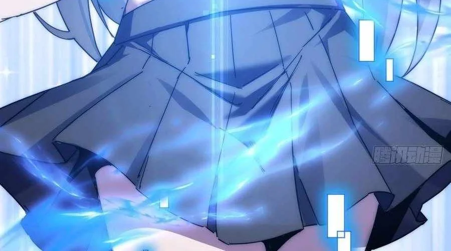 Doomsday Game: Rise of the Villain Chapter 5 Gambar 21