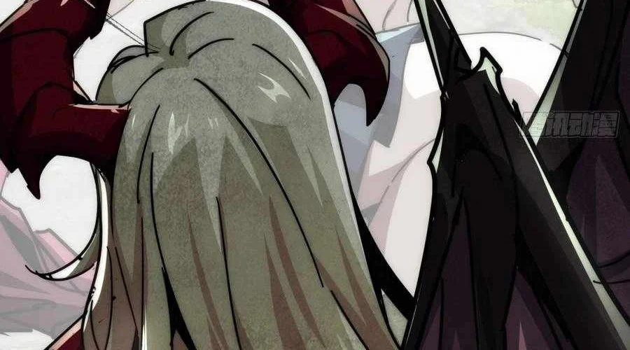 Doomsday Game: Rise of the Villain Chapter 6 Gambar 50